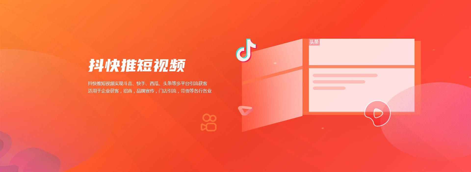 天瀧油煙凈化器招商加盟