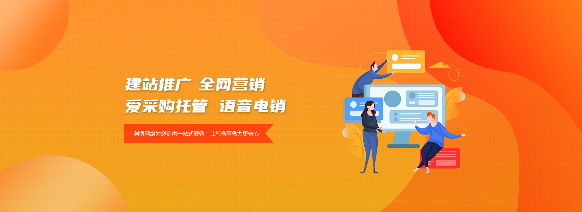 全新第五代油煙凈化器電場