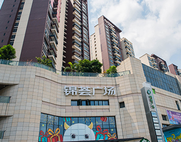 龍崗錦薈廣場(chǎng)10萬(wàn)風(fēng)量油